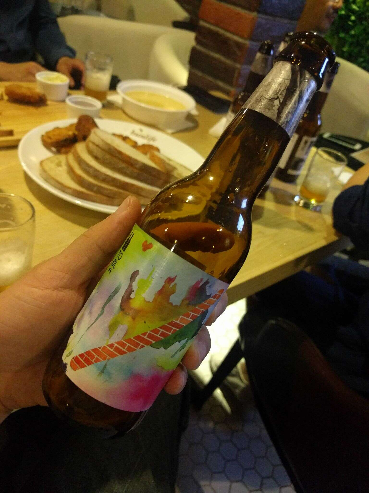 To Øl Garden of Eden 20160831 200444